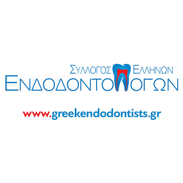 Σύλλογος Ελλήνων Ενδοδοντολόγων