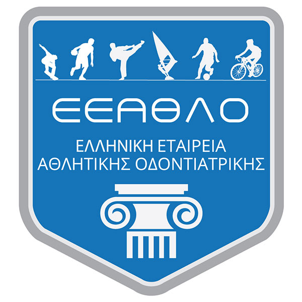 Ελληνική Εταιρεία Αθλητικής Οδοντιατρικής (ΕΕΑΘΛΟ)
