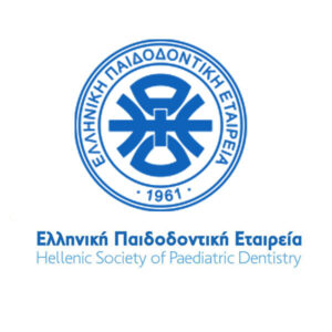 Ελληνική Παιδοδοντική Εταιρεία (ΕΠΕ)