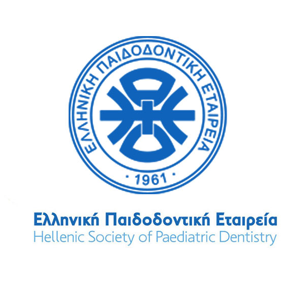 Ελληνική Παιδοδοντική Εταιρεία (ΕΠΕ)