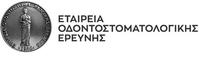 Εταιρεία Οδοντοστοματικής Ερεύνης