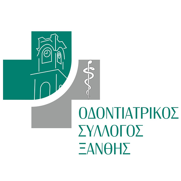 Οδοντιατρικός Σύλλογος Ξάνθης