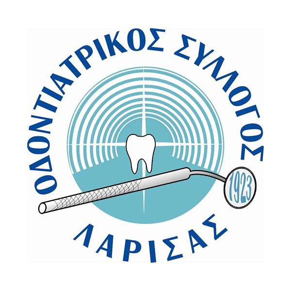 Οδοντιατρικός Σύλλογος Λάρισας